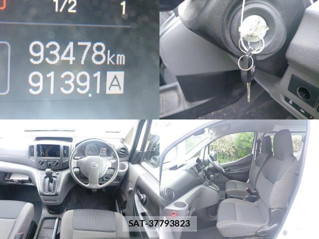 Nissan VANETTE VAN 2021-06 8055240-7