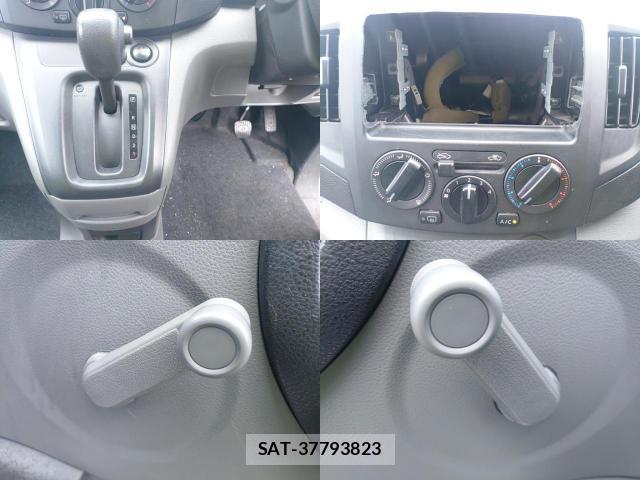 Nissan VANETTE VAN 2021-06 8055240-8