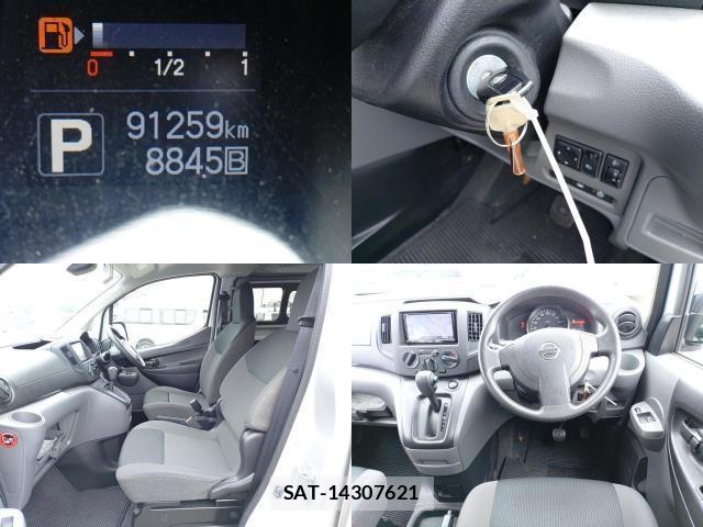 Nissan VANETTE VAN 2020-07 8055242-7
