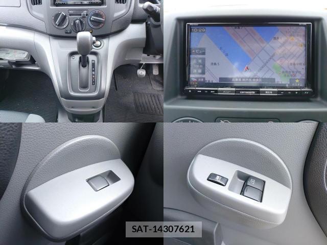 Nissan VANETTE VAN 2020-07 8055242-8