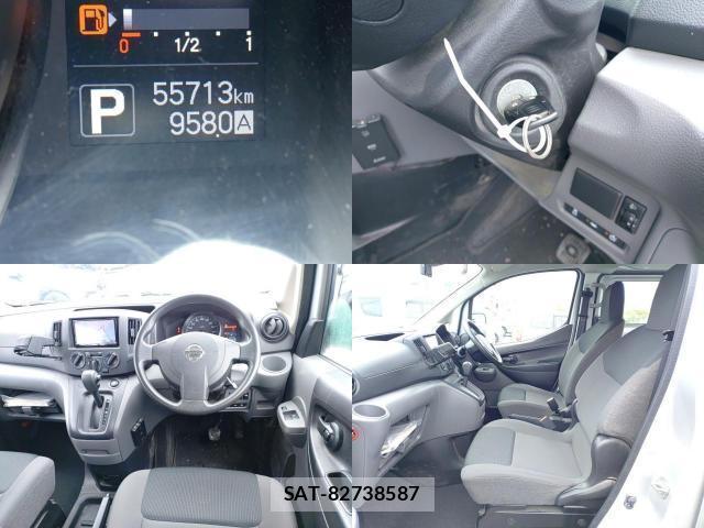 Nissan VANETTE VAN 2020-06 8055243-7