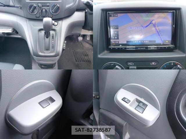 Nissan VANETTE VAN 2020-06 8055243-8