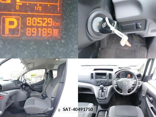 Nissan VANETTE VAN 2019-06 8055244-7