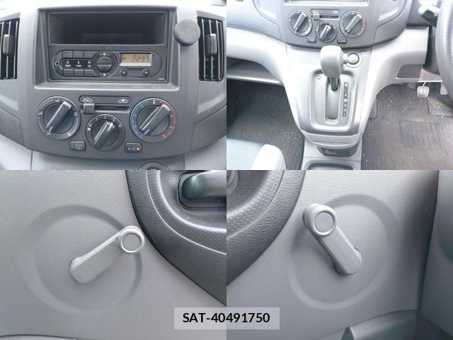 Nissan VANETTE VAN 2019-06 8055244-8