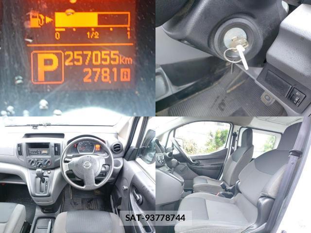 Nissan VANETTE VAN 2018-06 8055245-7
