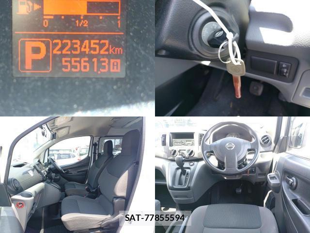 Nissan VANETTE VAN 2017-06 8055246-7