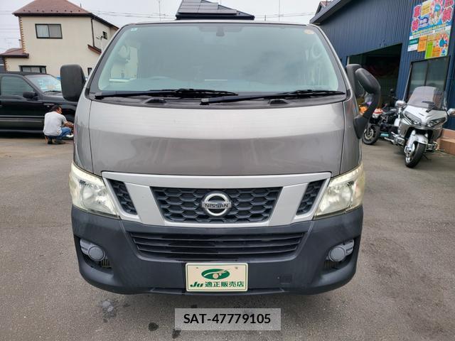Nissan NV350 Caravan 2016-05 8053617-12