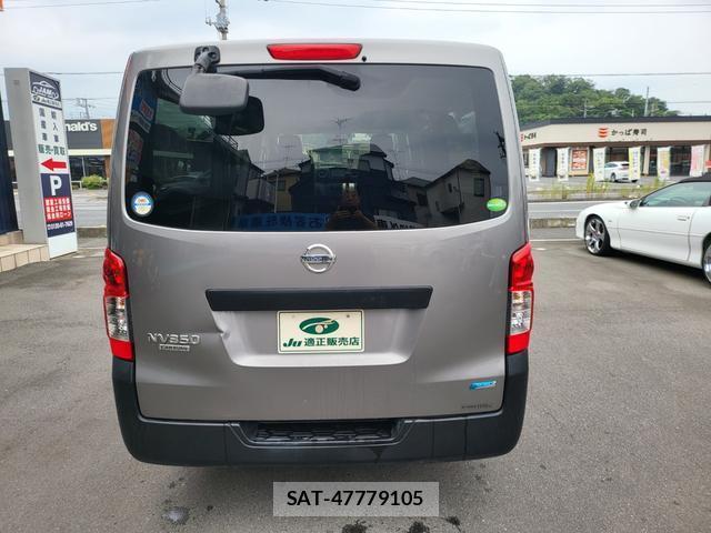 Nissan NV350 Caravan 2016-05 8053617-16