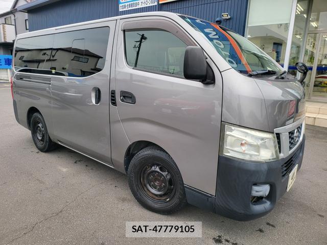 Nissan NV350 Caravan 2016-05 8053617-3