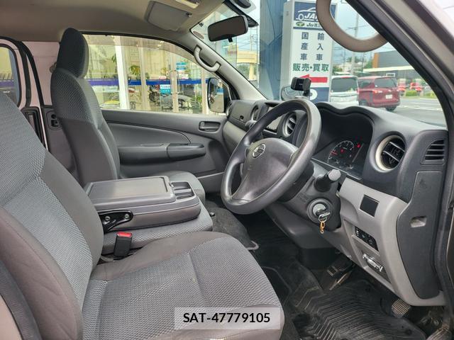 Nissan NV350 Caravan 2016-05 8053617-4