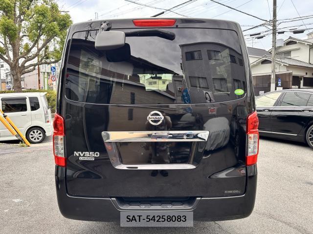 Nissan NV350 Caravan 2019-05 8053874-1