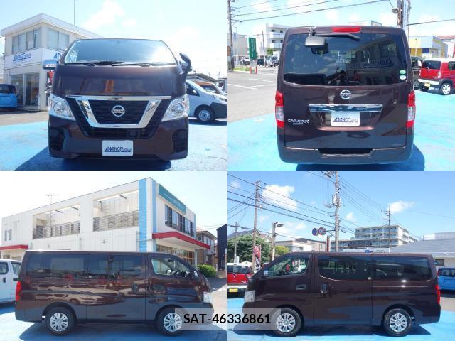 Nissan NV350 Caravan 2021-05 8055195-4