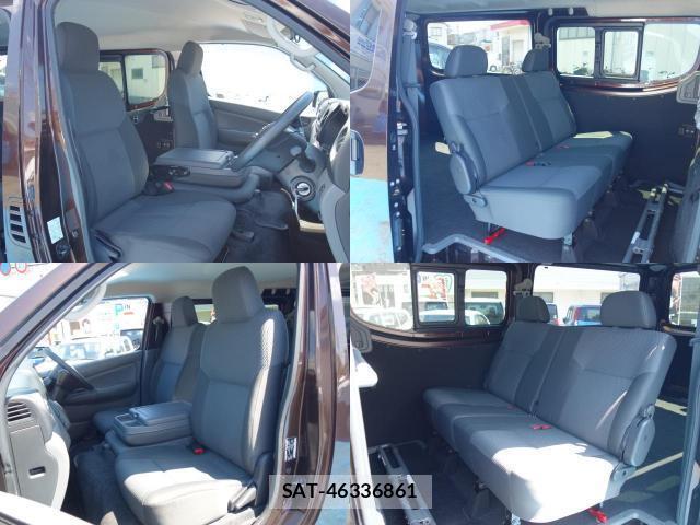 Nissan NV350 Caravan 2021-05 8055195-6