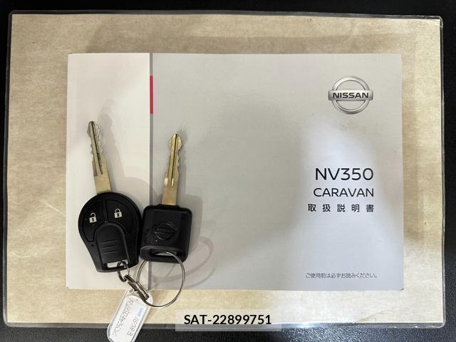 Nissan NV350 Caravan 2019-05 8055799-7