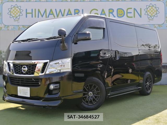 Nissan NV350 Caravan 2014-04 8056043-15