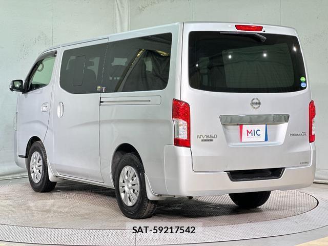Nissan NV350 Caravan 2018-05 8056287-12