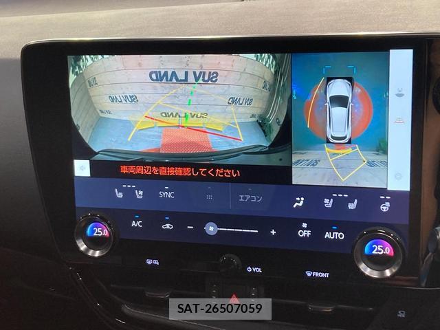 Lexus NX 2023-02 8053535-4