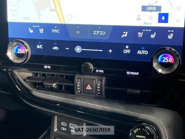 Lexus NX 2023-02 8053535-5