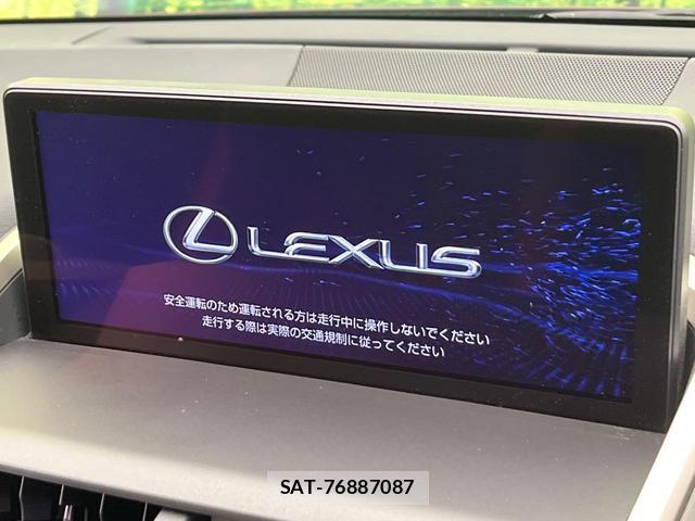 Lexus NX 2019-10 8053749-2