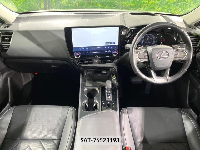 Lexus NX 2023-07 8053772-1