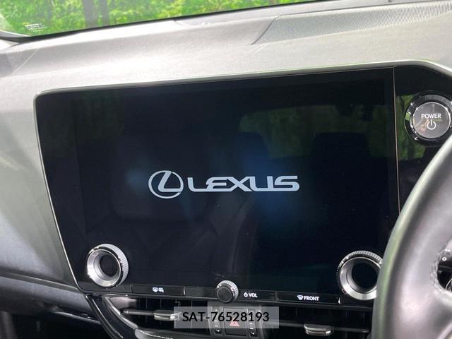 Lexus NX 2023-07 8053772-2