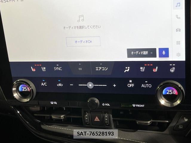 Lexus NX 2023-07 8053772-5