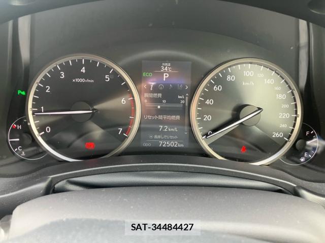 Lexus NX 2016-07 8053871-14