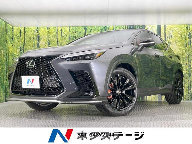 Lexus NX 2024-01 8054033-0