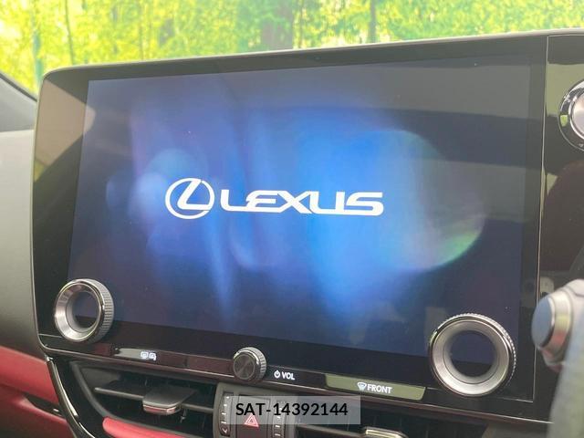 Lexus NX 2024-01 8054033-3