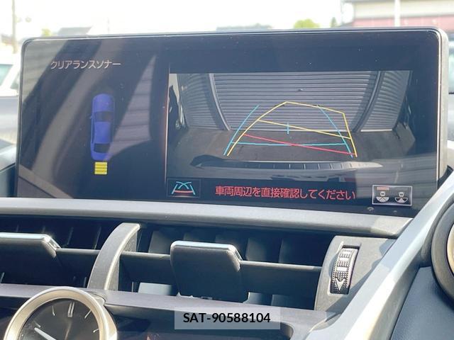 Lexus NX 2018-01 8054412-3