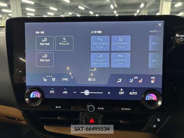 Lexus NX 2023-12 8055063-4