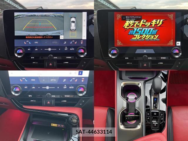 Lexus NX 2025-08 8055823-4