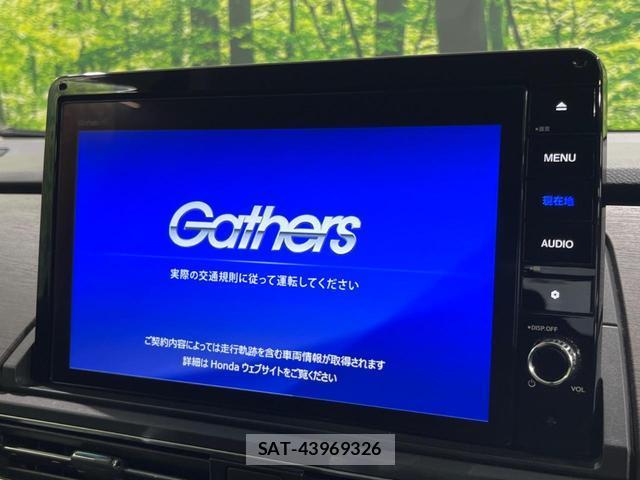 Honda ODYSSEY 2021-07 8053646-2