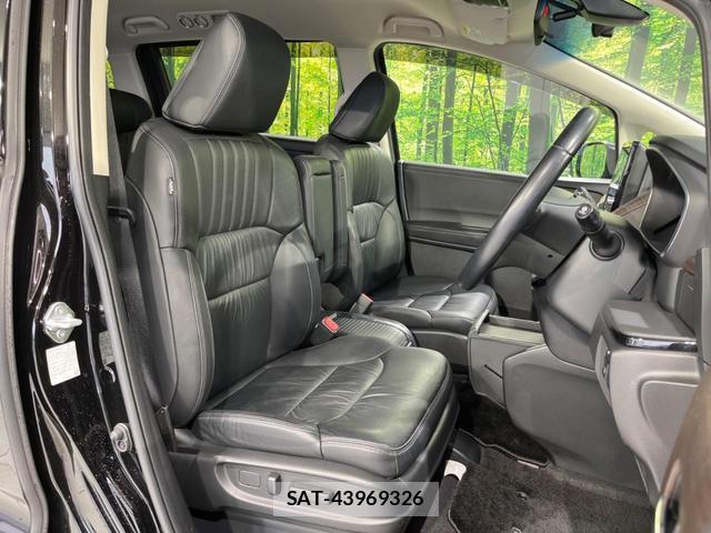 Honda ODYSSEY 2021-07 8053646-6