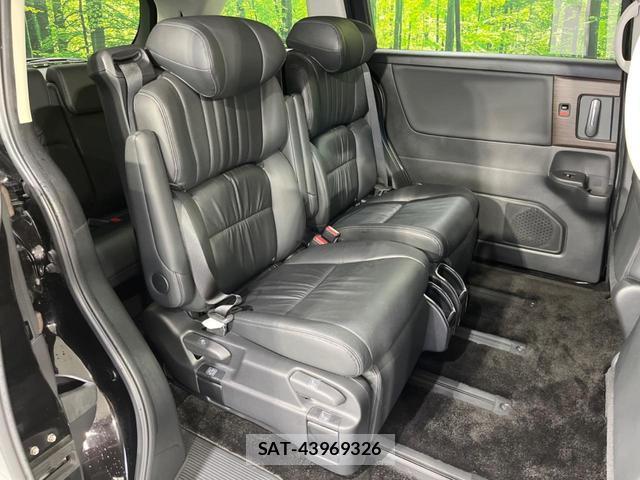 Honda ODYSSEY 2021-07 8053646-7