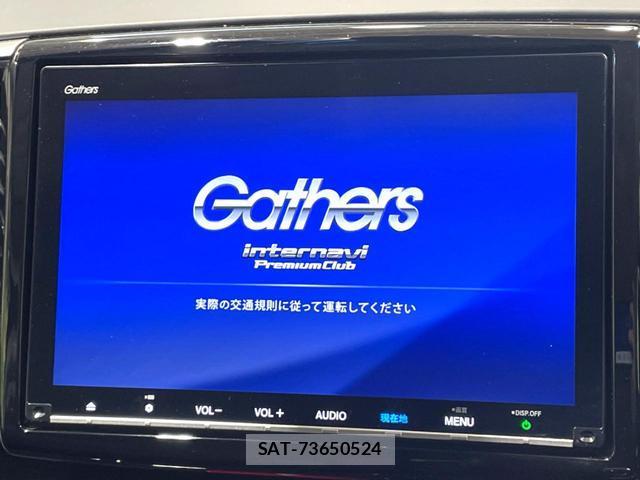 Honda ODYSSEY 2018-10 8054160-2