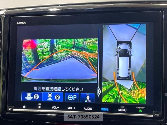 Honda ODYSSEY 2018-10 8054160-3