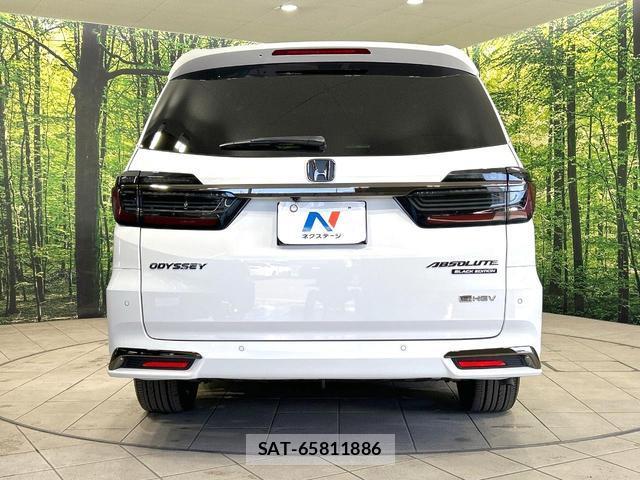 Honda ODYSSEY 2024-10 8054183-17