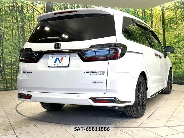 Honda ODYSSEY 2024-10 8054183-18