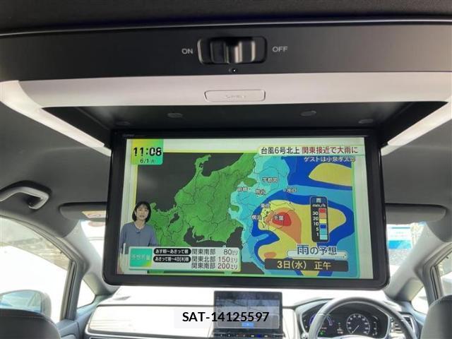 Honda ODYSSEY 2023-12 8054396-11