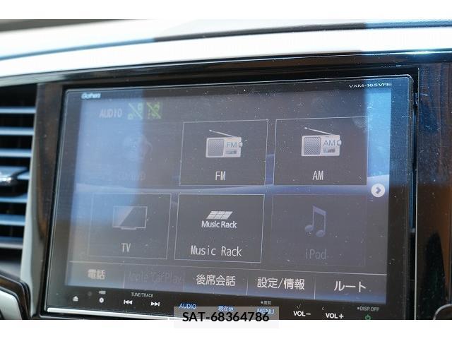 Honda ODYSSEY 2016-08 8055466-5