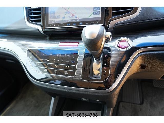 Honda ODYSSEY 2016-08 8055466-8