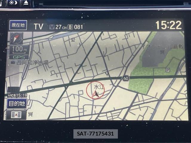 Honda ODYSSEY 2013-12 8054023-8