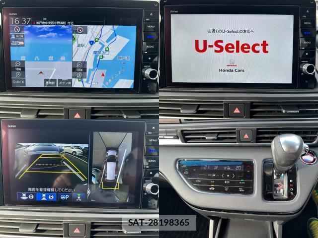 Honda ODYSSEY 2021-12 8054209-4