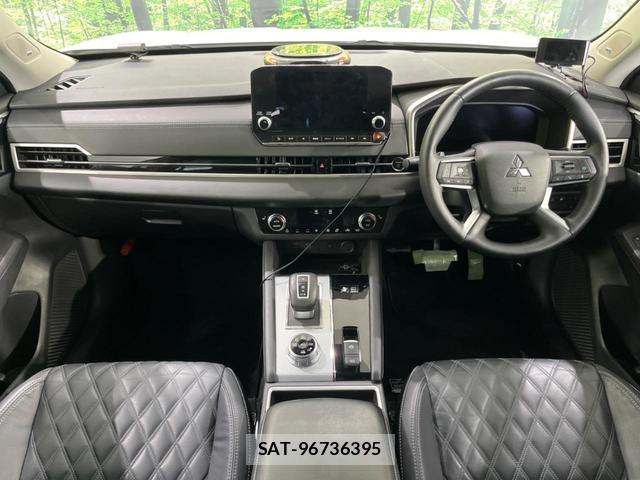 Mitsubishi OUTLANDER PHEV 2022-03 8053633-1
