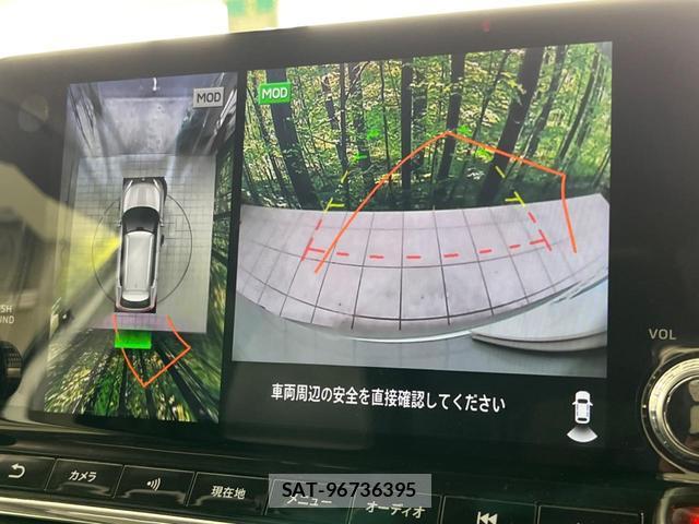 Mitsubishi OUTLANDER PHEV 2022-03 8053633-3