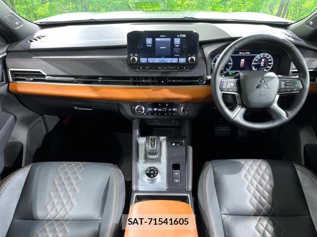 Mitsubishi OUTLANDER PHEV 2022-12 8053766-1