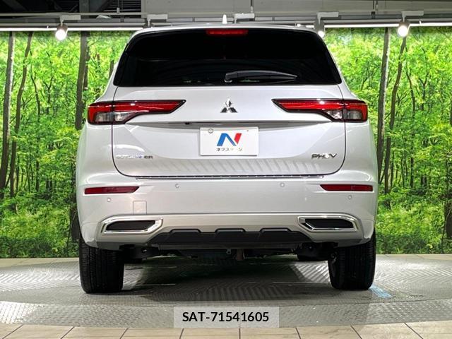 Mitsubishi OUTLANDER PHEV 2022-12 8053766-15