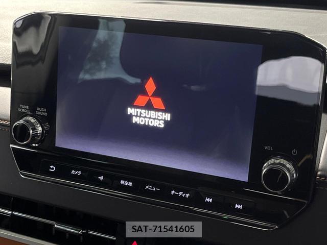 Mitsubishi OUTLANDER PHEV 2022-12 8053766-2