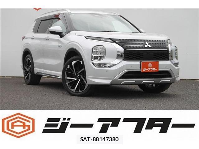 Mitsubishi OUTLANDER PHEV 2022-01 8054943-0